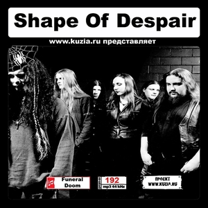 SHAPE OF DESPAIR 大全集 MP3CD 1P◇