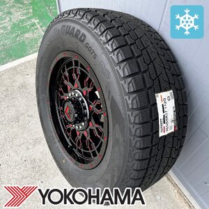 即納 スタッドレス【三菱】パジェロ ヨコハマ アイスガード 265/70R17 265/65R17 タイヤホイール 17インチ PreDator プレデター