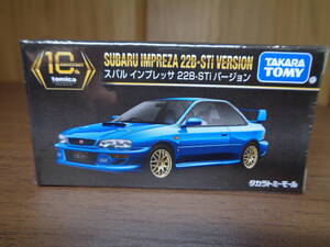 タカラトミーモ－ルトミカプレミアム・スバルインプレッサ22B-Sti ver（10周年記念特別復刻商品）（新品未開封）一梱包13台以上送料無料!!!