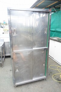 90.5*50*179cm　ステンレス　戸棚　2段　収納庫　食器庫　業務用　厨房　キャビネット