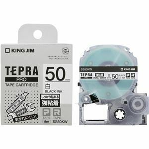 【新品】（まとめ）キングジム テプラ PRO テープカートリッジ 強粘着 50mm 白/黒文字 SS50KW 1個 【×5セット】