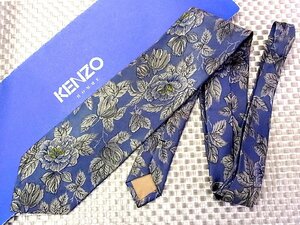 【在庫処分セール】●特売●FK9303●ケンゾー【刺繍 花 葉っぱ 植物 柄】ネクタイ●