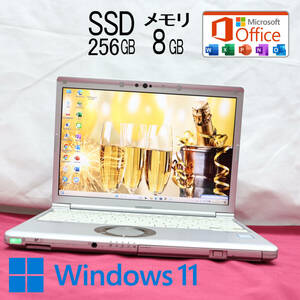 ★完動品 高性能8世代4コアi5！SSD256GB メモリ8GB★CF-SV7 Core i5-8350U Webカメラ Win11 MS Office2019 Home&Business★P72709