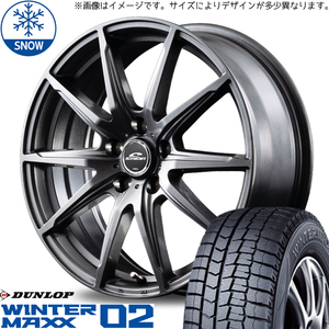 175/65R15 スタッドレスタイヤホイールセット ラクティス etc (DUNLOP WINTERMAXX02 & SCHNEIDER SLS 5穴 100)