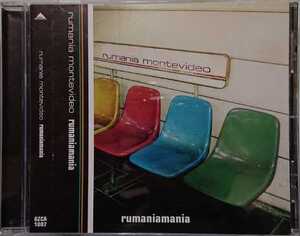 rumaniamania rumania montevideo 帯有