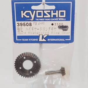 ■■KYOSHO 強化ハイギヤードリングギャ 39508■■京商 Hard Highgeared Ring Gear 1/10 Super Ten FW03 04 スーパー10 GP-10 4WD フォルム