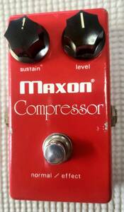 6174 ● MAXON Compressor