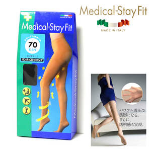 ●未使用新品●本格的弾性着圧ストッキング Medical-Stay Fit パンスト 70デニール ブラック L-LL●MS-262～264●