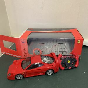 フェラーリ F40 1/14 RC フェラーリ 品 ラジコン Ferrari 中古