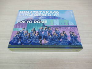 82/L047★邦楽Blu-ray★日向坂46 / 日向坂46 3周年記念MEMORIAL LIVE ～3回目のひな誕祭～ in 東京ドーム -DAY1&DAY2-★再生確認済 中古品