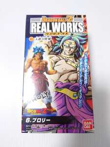 ドラゴンボールZ リアルワークス 人造人間編 ブロリー 新品