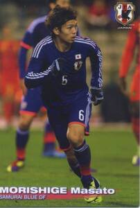 2014日本代表☆16森重真人☆FC東京