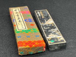 p 121713 古墨 油煙101 中国墨 文房四宝 書道具 中国書画墨 唐墨 書道 中国