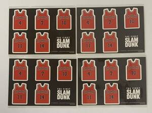 映画 THE FIRST SLAM DUNK DVD/Blu-ray 早期購入予約特典 湘北ユニフォーム型ステッカー A6サイズ 4枚 非売品 未使用品 スラムダンク