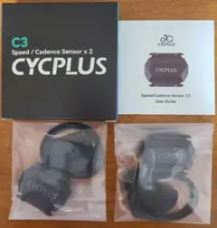 新品未使用 CYCPLUS C3 スピード・ケイデンスセンサ２個セット