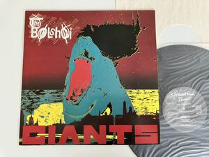 【UKオリジナル】The Bolshoi / GIANTS LP BEGGARS BANQUET UK SITUM15 85年1st,ボルショイ,POST PUNK,GOTHIC ROCK,NEW WAVE,