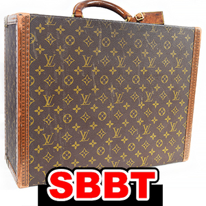 ルイヴィトン　トランク　ビステン45　モノグラム　ヴィンテージ スペシャルオーダー 本物 LOUIS VUITTON sbbt