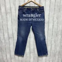 wrangler メキシコ製デニム！履き心地、雰囲気◎