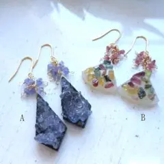 1点物【B】JEWELRYBOX マルチカラートルマリンとホワイトオニキスピアス