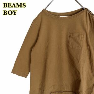 BEAMS BOY ビームスボーイ　半端丈袖　Tシャツ　胸ポケット　肩ボタン　キャメル　レディース　サイズ不明　【AY1391】