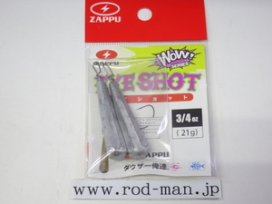 ザップ★アイショットヘビーモデル★#3/4oz(21g)★塗装なし