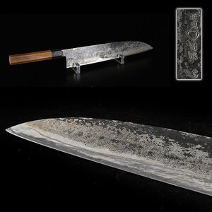 【加】1677e 武田刃物 新見 松永 作 備中手打鍛冶 出刃包丁 刃幅 約28,9cm / 包丁