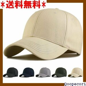 ☆人気商品 Andeor キャップ メンズ 大きいサイズ 帽子 コ 人気 おしゃれ かっこいい 野球帽 調整可能 男女兼用 12