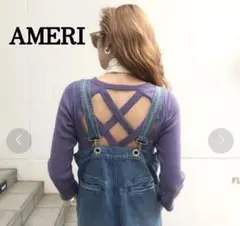 AMERI BACK CROSS TOP 長袖カットソー  パープル