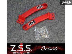 ☆Z.S.S. ブレース ホンダ フィット GK5 2013~2020年 2WD 1.5L フロント ロアタイバー 左右 ボディー補強 新品 在庫有り!