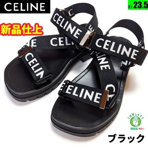 今週のお買い得さんセリーヌ　CELINE レオ ストラッピーサンダル　36