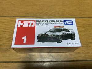 トミカ　No1　日産　スカイライン　GT-R(BNR34)　パトロールカー　新品未開封