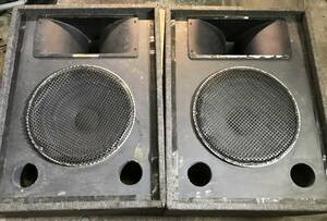 nt240528-005Z JBL 2240H community ホーン ペア 大型機材 音響 PA機器 ライブ 自作 イベント USED ジェービーエル スタジオ オーディオ 