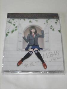 新品　AKB48 永遠プレッシャー 劇場盤 ＣＤ　☆ダンボール箱梱包