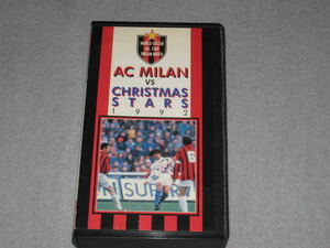 VHS/ビデオ「ACミラン VS クリスマス・スターズ 世界選抜 1992」サッカー/セリエA/フランコ・バレージ/タソッティ/フリット/ライカールト