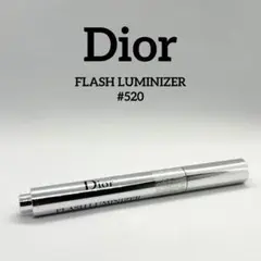 (本日限定お値下げ) Dior FLASH LUMINIZER #520