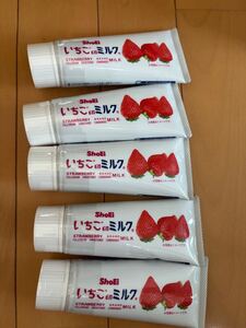 いちごミルク　5本　加糖れん乳　正栄食品　株主優待 