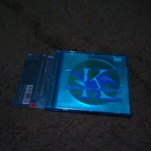 DVD Kinki Kids 風雲再起近畿小子 2001 台北演唱會 Returns! 2001 Concert Tour in Taipei キンキキッズ 堂本剛 堂本光一 初回限定盤
