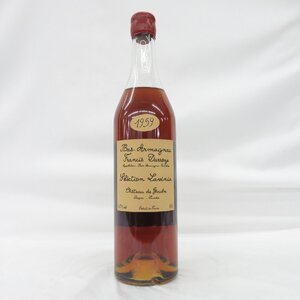 【未開栓】Francis Darroze フランシス・ダローズ バ・アルマニャック 1959 ブランデー 700ml 45% 11736094 1223