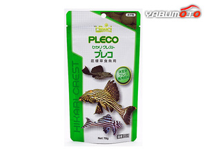 ひかりクレスト プレコ 78g プレコが食べ易く崩れにくい円盤型フード！ 観賞魚用 熱帯魚用 熱帯魚用 フード Hikari