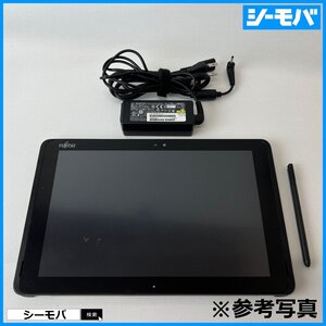 訳あり タブレットパソコン 富士通 ARROWS Tab Q508/SE Atom 1.44GHz/4GB/64GB SSD/Win10/10.1インチ 動作確認済 RUUN15167