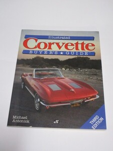 洋書バイヤーズガイドブック■米車「コルベット」　1990年3版/全英文「Illustrated CORVETTE Buyer