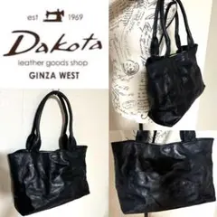 Dakota GINZA ロゴ型押し デザイン 本革 2way トートバッグ