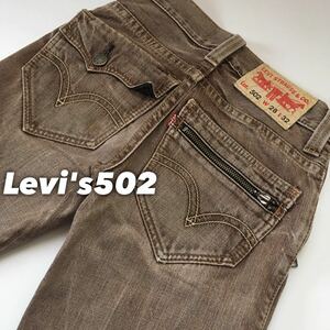 ★☆W28inch-71.12cm☆★Levi