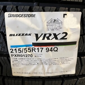 新品 2024年製～ ブリヂストン ブリザック VRX2 215/55R17 1本 価格 BS BLIZZAK 正規品 個人宅OK 限定特価 要在庫確認