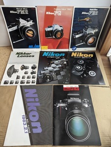 Nikon ニコン FM2 FG FE2 一眼レフ カメラ総合 Nikkor レンズ F3 AF 1983 説明書 取扱説明書 使用説明書 カタログ パンフレット 8冊