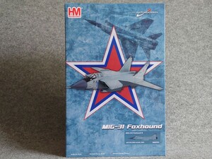 【最終出品】ホビーマスター Hobby Master HA9701 MiG-31K ロシア航空宇宙軍 Kh-47M2キンジャールミサイル付属 RF-92332 1/72 未開封