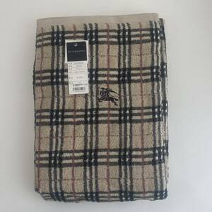 【送料無料】新品未使用/正規品/Burberry/バーバリー/タオルケット/140cm×200cm/西川産業株式会社/日本製/綿100% (0132y）