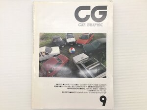 AC1L CAR GRAPHIC/パンダ アウトビアンキA112 ローバー800 ゴルフGTI カデットGSI プジョー205GTI ベンツ300E カルタス スタンザ 71