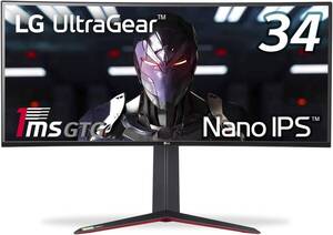 LG ゲーミングモニター 曲面 ディスプレイ UltraGear 34GN850-B 34インチ 3440×1440 Nano IPS 144hz 1ms(GtoG) FreeSync Premium HDR HDMI