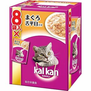 マース カルカン パウチ 1歳から まぐろと舌平目 70g×8袋 猫用 キャットフード〔北海道・沖縄・離島配送不可〕